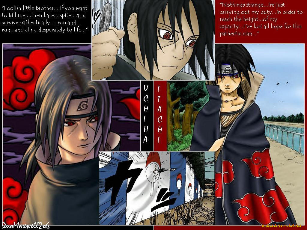 , naruto